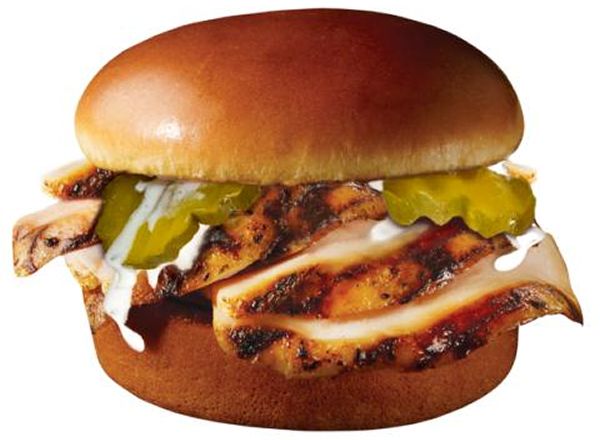 Dickey's Barbecue Pit Launches New Pickle-Flavored Menu Items Across Canada Dickey's Barbecue Pit Launches New Pickle-Flavored Menu Items Across Canada